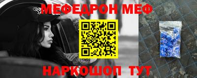 Альфа ПВП Можга