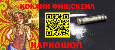 Альфа ПВП Можга