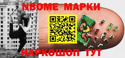 ECSTASY Малоярославец
