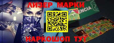 ECSTASY Малоярославец