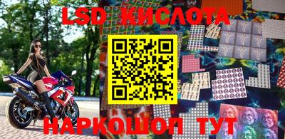 ECSTASY Малоярославец