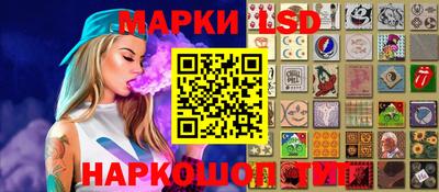 apvp Малгобек