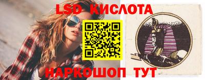 меф VHQ Мариинск