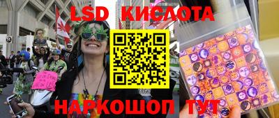 мефедрон VHQ Нальчик