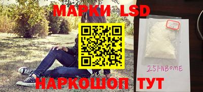 меф VHQ Мариинск
