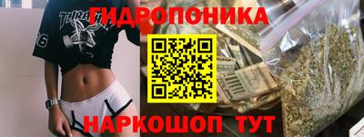ECSTASY Малоярославец