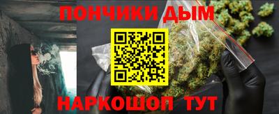 меф VHQ Мариинск