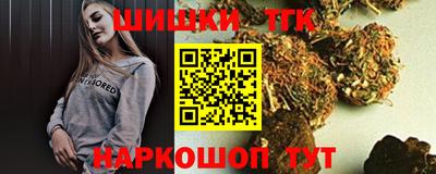 метадон Моздок