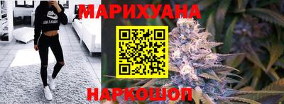 apvp Малгобек