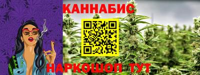 меф VHQ Мариинск
