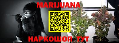 метадон Моздок