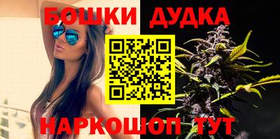 ECSTASY Малоярославец
