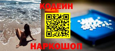 ECSTASY Малоярославец