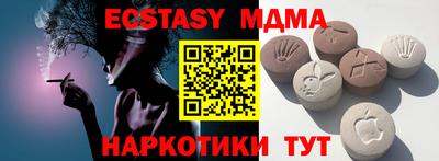 спиды Нарткала