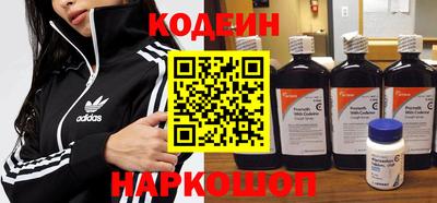 меф VHQ Мариинск