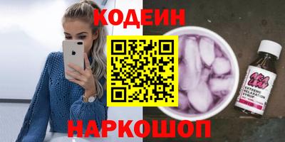 apvp Малгобек