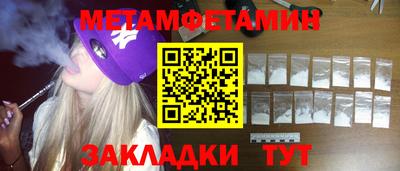 ECSTASY Малоярославец