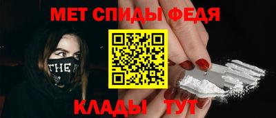 apvp Малгобек