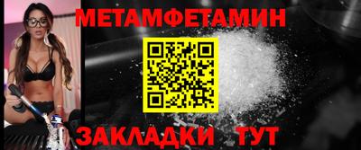 ECSTASY Малоярославец