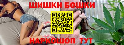 метадон Моздок