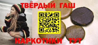 Альфа ПВП Можга