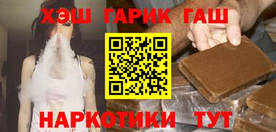 сатива Можайск