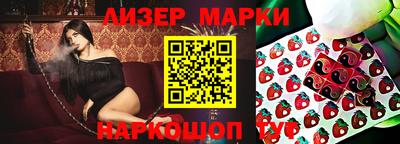 метадон Моздок