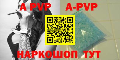 метадон Моздок