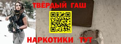 сатива Можайск