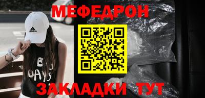 apvp Малгобек