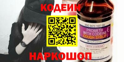 меф VHQ Мариинск